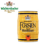 德国进口 巴伐利亚狮冠/ Wachtersbacher 浑浊型小麦啤酒 5L/桶
