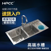 惠鹏卫浴（HPCC） 012加厚洗菜盆双槽套装 304不锈钢盆 洗菜盆厨房龙头