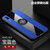 VIVO X23手机壳布纹磁吸指环X23幻彩版超薄保护套步步高x23防摔新款商务男女(蓝色磁吸指环款 X23)