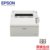 爱普生EPSON LQ-55K针式打印机 窄行50列票据专用打印机(白色)