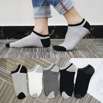 南极人袜子男中筒棉袜长短袜四季薄款低帮船袜潮-5双袋装(素色船袜 均码（5双袋装）)