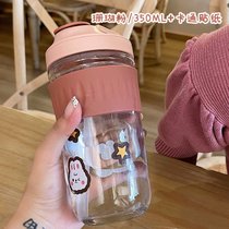 韩国ins风吸管玻璃水杯女高颜值带吸管创意冷萃网红牛奶咖啡杯子(双饮大号550ML-珊瑚粉+卡通贴纸)