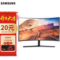 三星（SAMSUNG）27英寸高清家用设计办公电脑游戏曲面屏显示器 C27F396FHC(黑色)