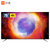 小米电视4S75英寸4K超高清屏智能wifi网络平板电视机(75英寸 4S)