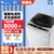 小天鹅  TB75V20   7.5kg洗衣机全自动家用波轮小型宿舍出租洗脱一体(灰色 7.5公斤)