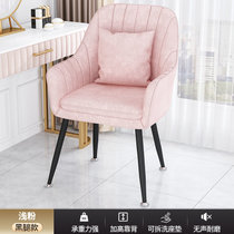 北欧轻奢餐椅家用简约网红化妆椅美甲卧室椅子ins椅凳子靠背书桌(浅粉-黑腿-抱枕)