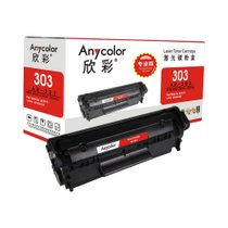 欣彩(Anycolor) AR-303 2000页(A4幅面5*覆盖率) 碳粉盒(计价单位盒)黑色