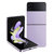 三星 SAMSUNG Galaxy Z Flip4 8GB+256GB紫 幽紫秘境