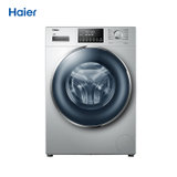 海尔（Haier）XQG90-B12936 滚筒洗衣机大容量直驱变频 LED触摸大屏 直驱变频(9公斤)