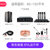 Hivi/惠威 中小型会议室音响套装 会议音箱系统设备全套无线话筒(一拖四8寸四话筒)