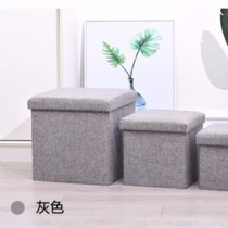 收纳凳子储物凳可坐成人沙发小凳子家用时尚创意收纳箱神器换鞋凳(38*38*38灰色)