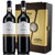 拉菲传说梅多克干红葡萄酒 法国原瓶进口赤霞珠梅洛红酒2011年 礼盒装750ml*2