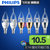 Philips飞利浦led灯泡e14螺口蜡烛灯泡3W尖泡拉尾节能灯泡暖黄光源(暖黄 3.5W银色250流明E14尖泡)(3W-透明LED尖泡-200流明)(红色)