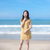 2018夏季新款女装温柔风气质黄白条纹显瘦单排扣ins超火的连衣裙性感(黄色)(L)