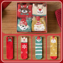 新年圣诞袜子女纯棉中筒袜秋冬属虎年本命年礼物红色圣诞节礼盒装(双面加绒组合A 2999款（礼盒装）圣诞袜)