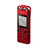 索尼（Sony）ICD-SX2000 高质量数码录音棒/录音笔 16GB 智能遥控 ICD-SX1000升级版 国行现货(红色 标配)