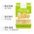 ARALE海苔苏打梳打饼干400g独立小包分享装 营养代餐办公室早餐宵夜下午茶0反式脂肪休闲零食