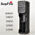 神火原装SupFire强光手电筒18650锂电池专用智能充电器3.7V单槽充 USB充电器(AC16标配单槽充)