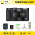 尼康(Nikon) Coolpix A900 便携数码相机 尼康卡片机 长焦相机 黑色(黑色)