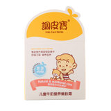 调皮宝儿童牛奶营养嫩肤霜60g/盒