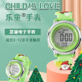 乐童 圣诞儿童电子手表 适合3-12岁儿童佩戴(绿色)