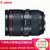 佳能（Canon）EF 24-105mm f/4L IS II USM 全幅红圈拆机镜头(优惠套餐二)