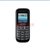 三星（SAMSUNG）E1200R GSM手机超长待机 升级版超级小神机！黑色