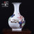 景德镇陶瓷全手工拉坯 手绘青花瓶梅瓶 荷塘春色中式古典客厅摆设(#1)