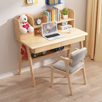 一米色彩 电脑桌家用实木书桌写字台北欧学生桌子办公桌电脑台式桌带书架抽屉(原木色 1.4米桌+椅子)