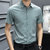 弹力轻商务休闲衬衫质感垂感抗皱竹纤维男士短袖衬衣免烫薄款(绿色 4XL)