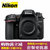 尼康（Nikon）D7500 单反相机 单机身(套餐五)