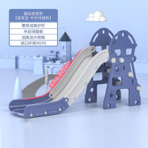 儿童滑滑梯宝宝室内家用小型乐园加长加高玩具家庭游乐场小孩滑梯(【简配】新城堡单滑梯145滑道 蓝色 默认版本)