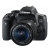 佳能（Canon）EOS 750D 单反套机(18-55STM 套餐四)