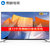 whaley/微鲸 W55T2/W55J2 55英寸4K超高清 智能网络 LED电视 平板电视机（灰色）客厅电视