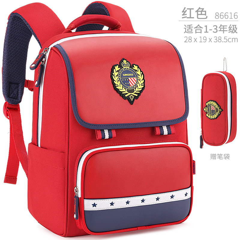 多妙屋小学生书包男童女童一三四年级英伦减负护脊轻便儿童双肩包