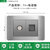 台湾插座110v美式面板墙壁家用开关美规电源插座不锈钢拉丝灰美标(电视电话)