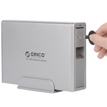 奥睿科（ORICO） 7618UI3苹果1394火线接口硬盘盒sata串口3.5寸usb3.0硬盘盒eSATA(银色)