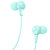 锐思 REW-l01 情侣系列有线耳机 薄荷绿  凹凸有致 区分佩戴 一键线控 高清通话