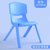 加厚儿童靠背椅子塑料家用小板凳幼儿园学习宝宝椅儿童塑料防滑凳(大号加厚蓝色+坐高29cm+脚套 默认)