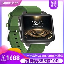 GuanShan大屏智能手表WiFi可接电话玩游戏可以打吃鸡手机(绿色 官方标配)