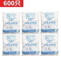 一次性保鲜膜套保鲜袋子食品包装袋食品级塑料袋透明保鲜膜密封袋(1 优质加厚600只装)