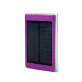 爱您纳 太阳能露营灯20000毫安移动电源 通用款充电宝带20颗LED强光灯(紫色)