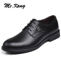 MR.KANG春夏季新款流行男鞋牛皮正装皮鞋商务休闲男士鞋61663(黑色)(42码)