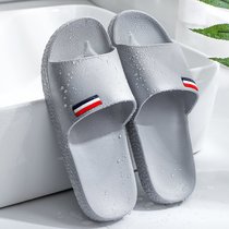 SUNTEK拖鞋男夏季时尚外穿韩版个性室内潮流浴室防滑男士沙滩一字凉拖鞋(44-45码 国旗 灰色)