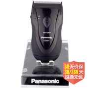 松下（Panasonic）全身水洗剃须刀ES3831K（独立浮动，全身水洗，干电池式）