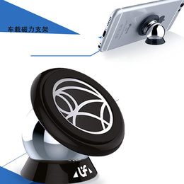 车载办公桌面手机支架 360度旋转多功能强磁力出风口卡扣式手机支架(粘贴式 材质)