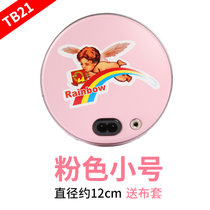 彩虹TB21电热暖手器（小号）暖手宝 暖 手饼 电热饼 充电式(暖手宝粉色)