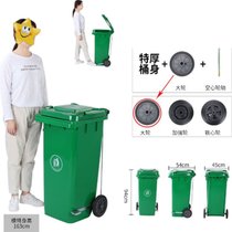 俊采云JCY-5x户外垃圾桶商用小区室外分类环卫桶带盖120升料配盖+标准轮+脚踏（单位：个）(军绿色 JCY-5x)