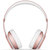 Beats Solo3 Wireless 头戴式耳机  蓝牙无线耳机 游戏耳机(玫瑰金 MNET2PA/A)