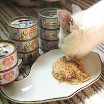 日本AkikA渔极AD猫罐头幼猫奶糕母猫哺乳期猫咪产后孕猫营养(红色)(AD老年猫3罐)